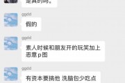 吃瓜八卦娱乐群怎么进,如何轻松加入热门“吃瓜八卦娱乐群”